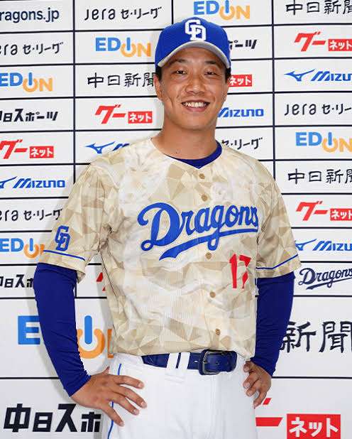 大谷翔平「ドジャース入団」で中日ユニホームが突然売れ出した！