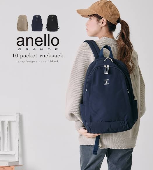 anelloのバッグのいい所を教えてください