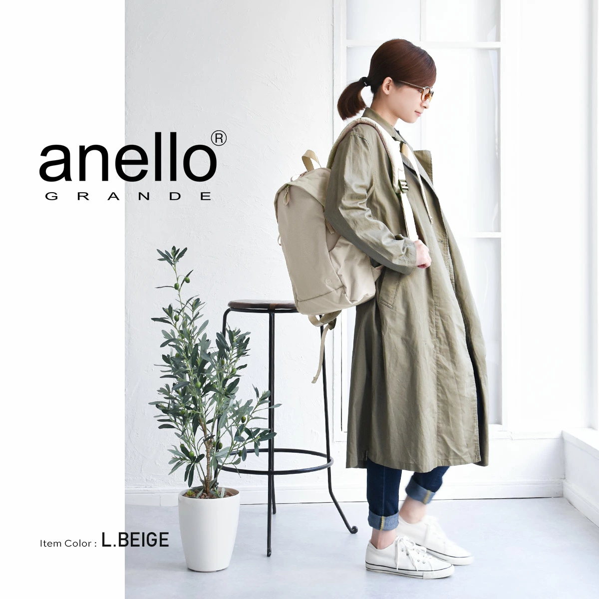 anelloのバッグのいい所を教えてください