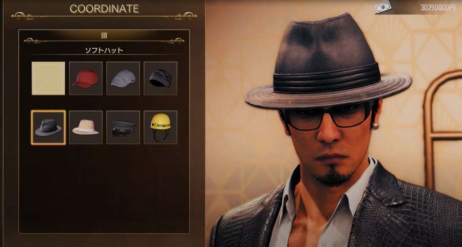 「龍が如く」シリーズを語りたいPart3