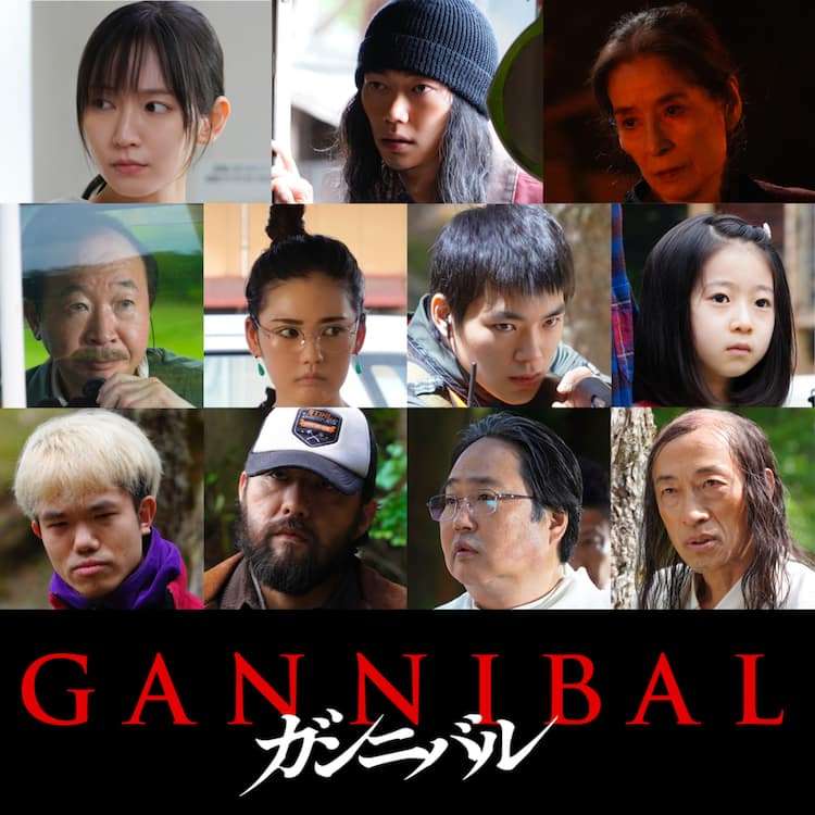 「娘の着替えを覗く」「運動会に応援に来る」…限界集落の「ヤバい住民」に囲まれ絶望する20代妻に起こった「大事件」