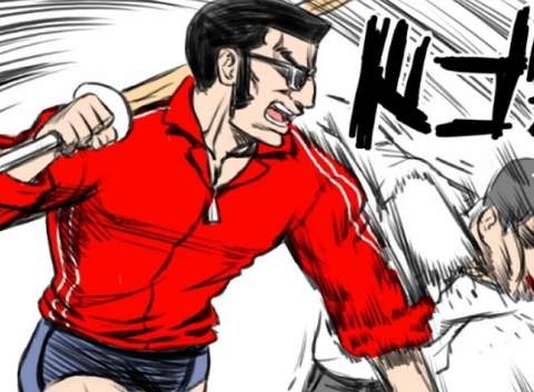 「え、YouTubeでは先生と違う説明をしてたんですけど…？」教育系YouTuberの影響で“ヤバい学生”が増えている
