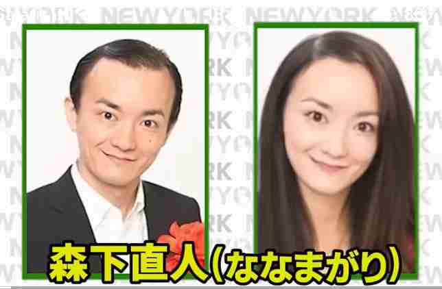 【実況・感想】M-1グランプリ2023