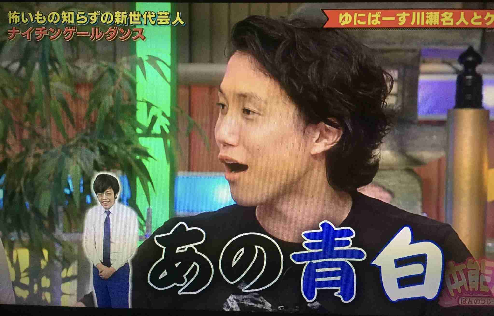 【実況・感想】M-1グランプリ2023