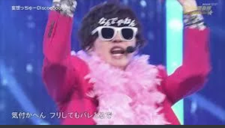 TOBE、初の東京ドームコンサート開催を発表　2024年3月に全アーティストが出演