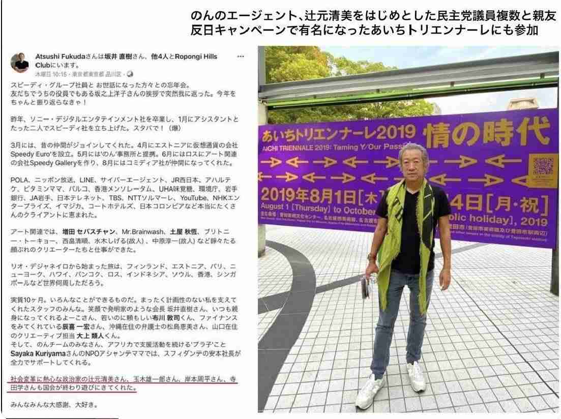 TOBE、初の東京ドームコンサート開催を発表　2024年3月に全アーティストが出演