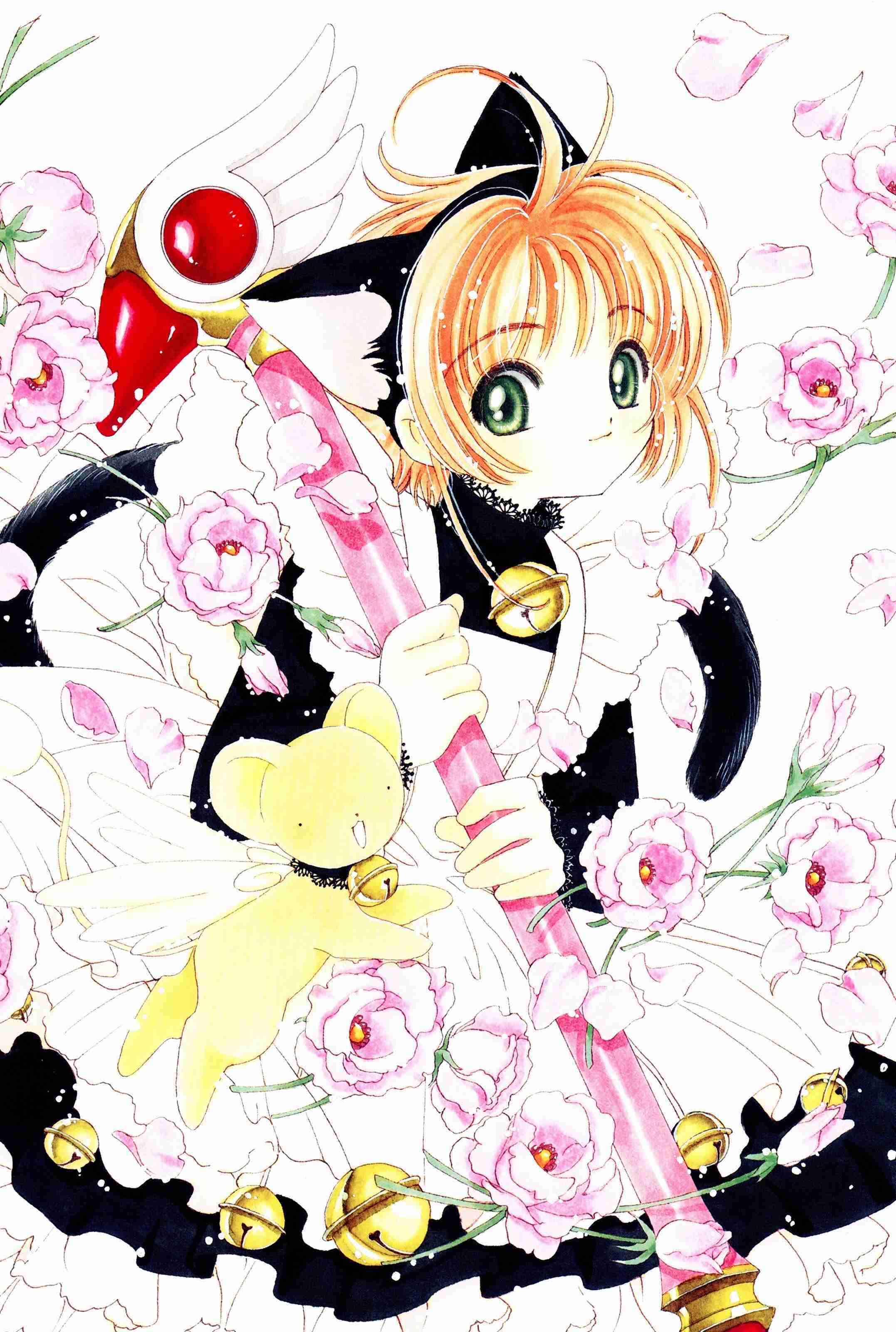 時代を先取りしてたアニメ