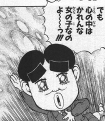 時代を先取りしてたアニメ