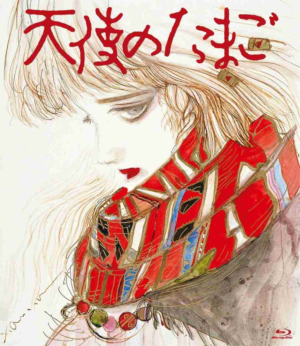 時代を先取りしてたアニメ