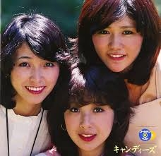 女子3人組の思い出