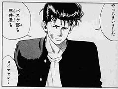 【漫画・アニメ】好きなキャラの名前を書いたら、誰かが将来どんな仕事をしてそうか書いてくれるトピPart4