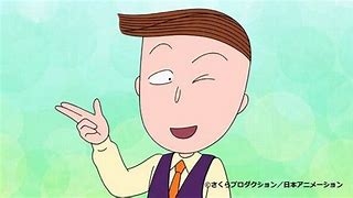 【漫画・アニメ】好きなキャラの名前を書いたら、誰かが将来どんな仕事をしてそうか書いてくれるトピPart4