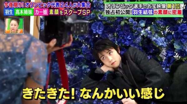 【独占インタビュー】羽生結弦さん「かなりこだわっています」 YouTube撮影、編集の舞台裏
