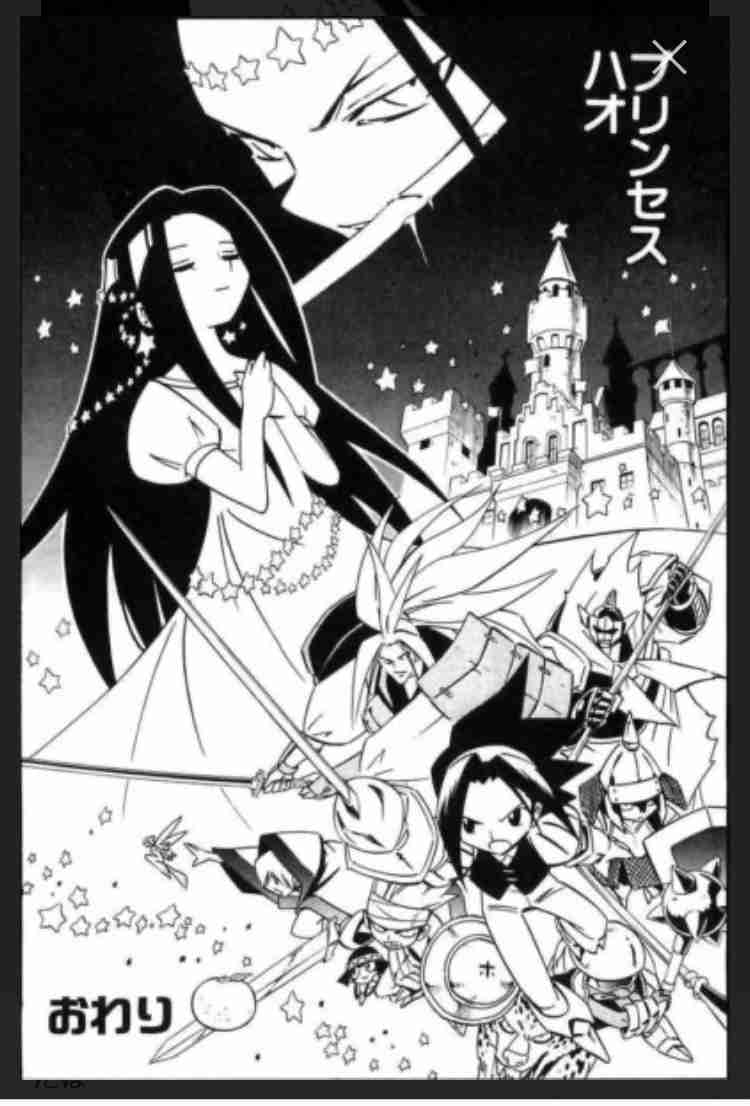 ジャンプの打ち切り漫画を語りたいpart6