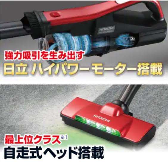緊急！　コードレス掃除機のオススメ教えて！