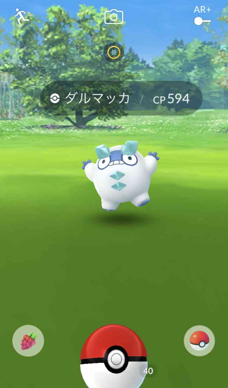 ポケモンGOをやっている人！Part.89