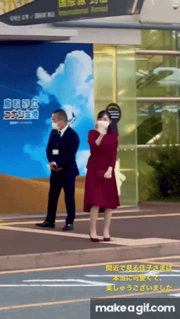https://up.gc-img.net/post_img/2023/12/CuuOJukCwSE8GOB_SIyxC_44018.gif