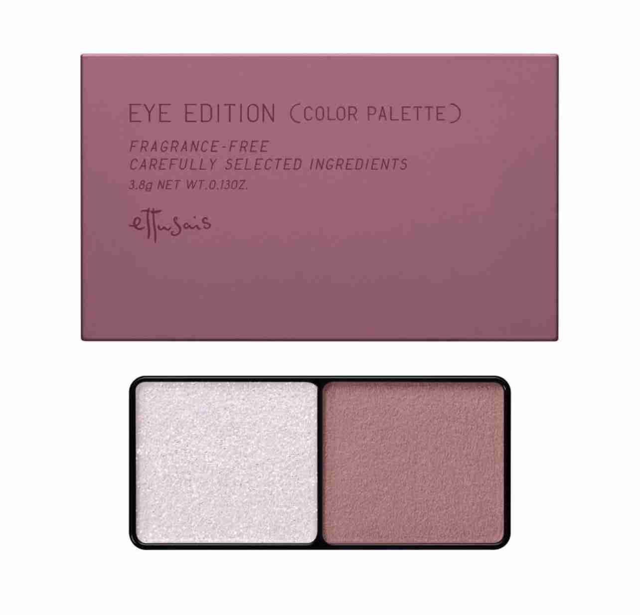 クリスマスっぽいメイクがしたい