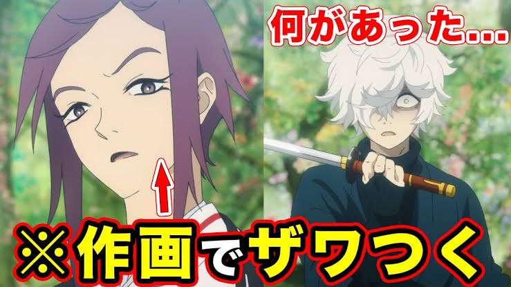 【ネタバレ注意】漫画で驚いた展開、設定