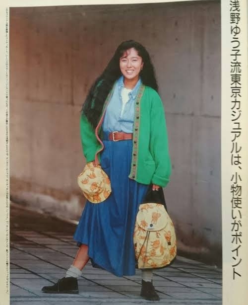 63歳・浅野ゆう子＆52歳・藤原紀香　若々しい2ショットに衝撃「お美しい」「兵庫県出身の美女2人」