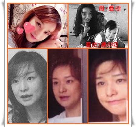 加護亜依、13歳差妹と初共演のライブが神回すぎる　クールな“ベーシスト”登場に「妹さんが居たなんて驚き」「ヒメちゃんマジで可愛い」