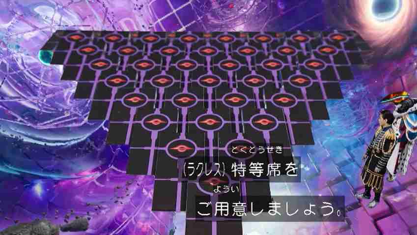 【スーパー戦隊】『王様戦隊キングオージャー』を語ろう【特撮】part4