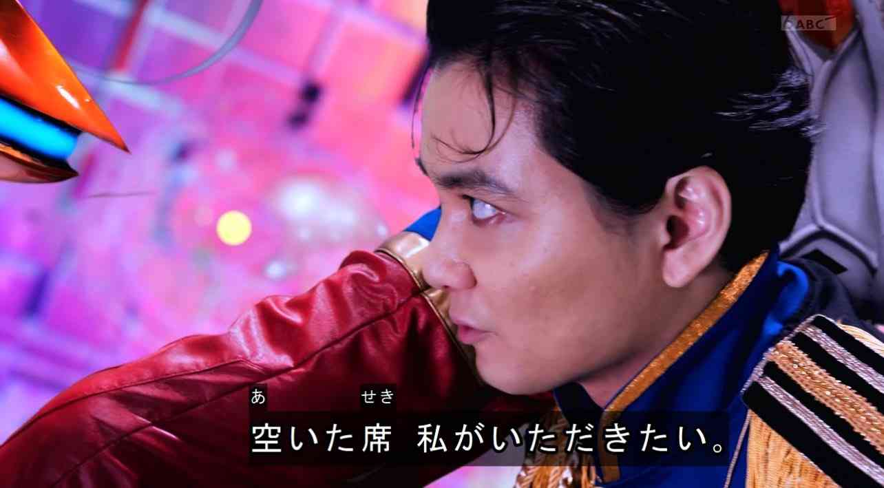 【スーパー戦隊】『王様戦隊キングオージャー』を語ろう【特撮】part4
