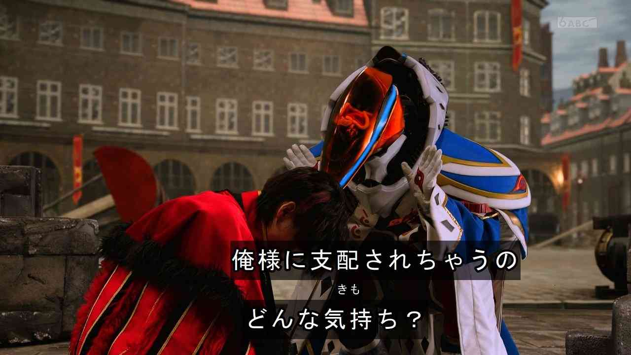 【スーパー戦隊】『王様戦隊キングオージャー』を語ろう【特撮】part4