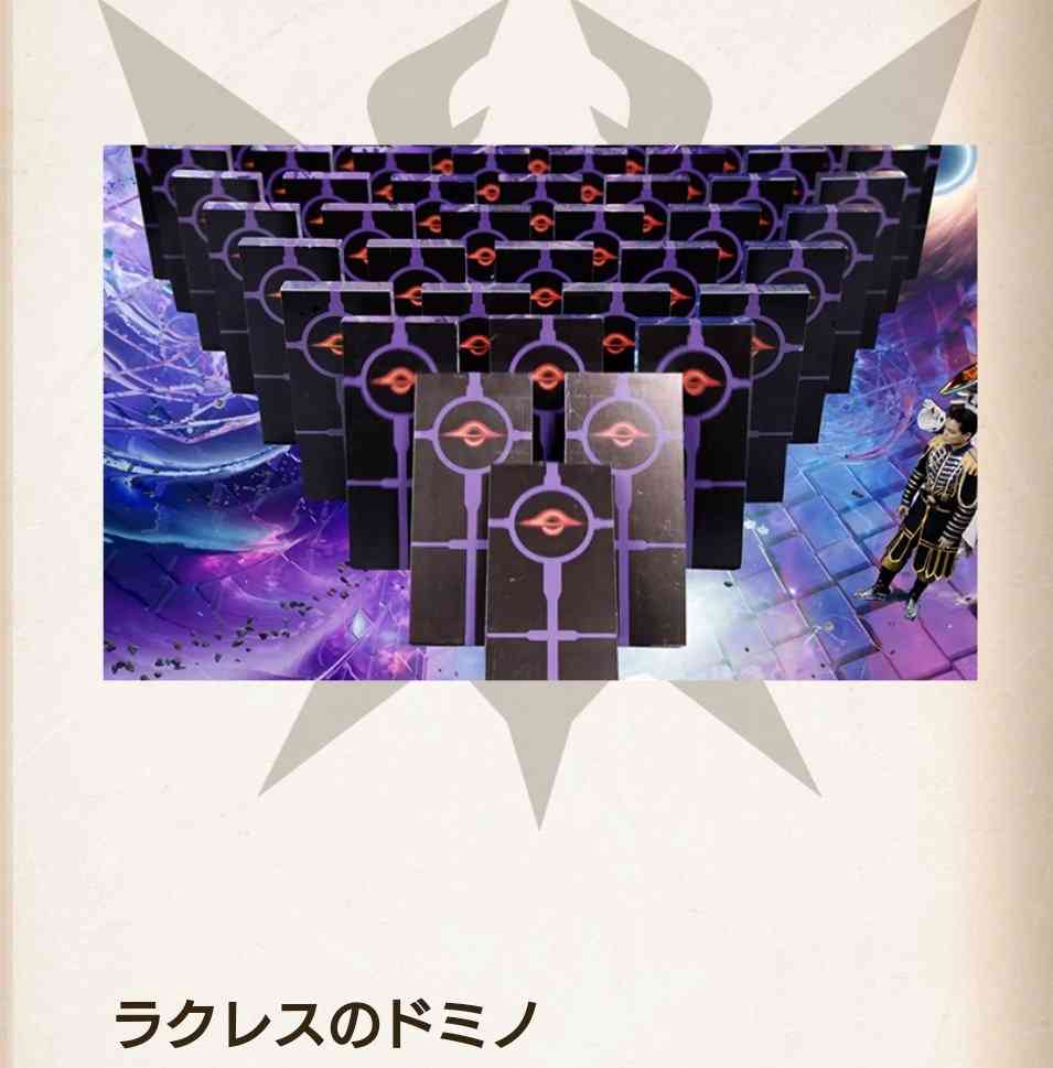 【スーパー戦隊】『王様戦隊キングオージャー』を語ろう【特撮】part4