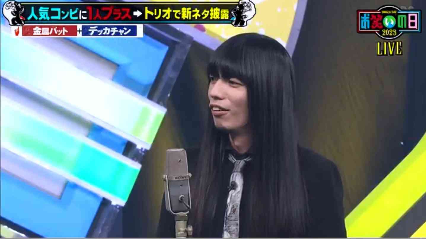 髪が綺麗に見える有名人の画像