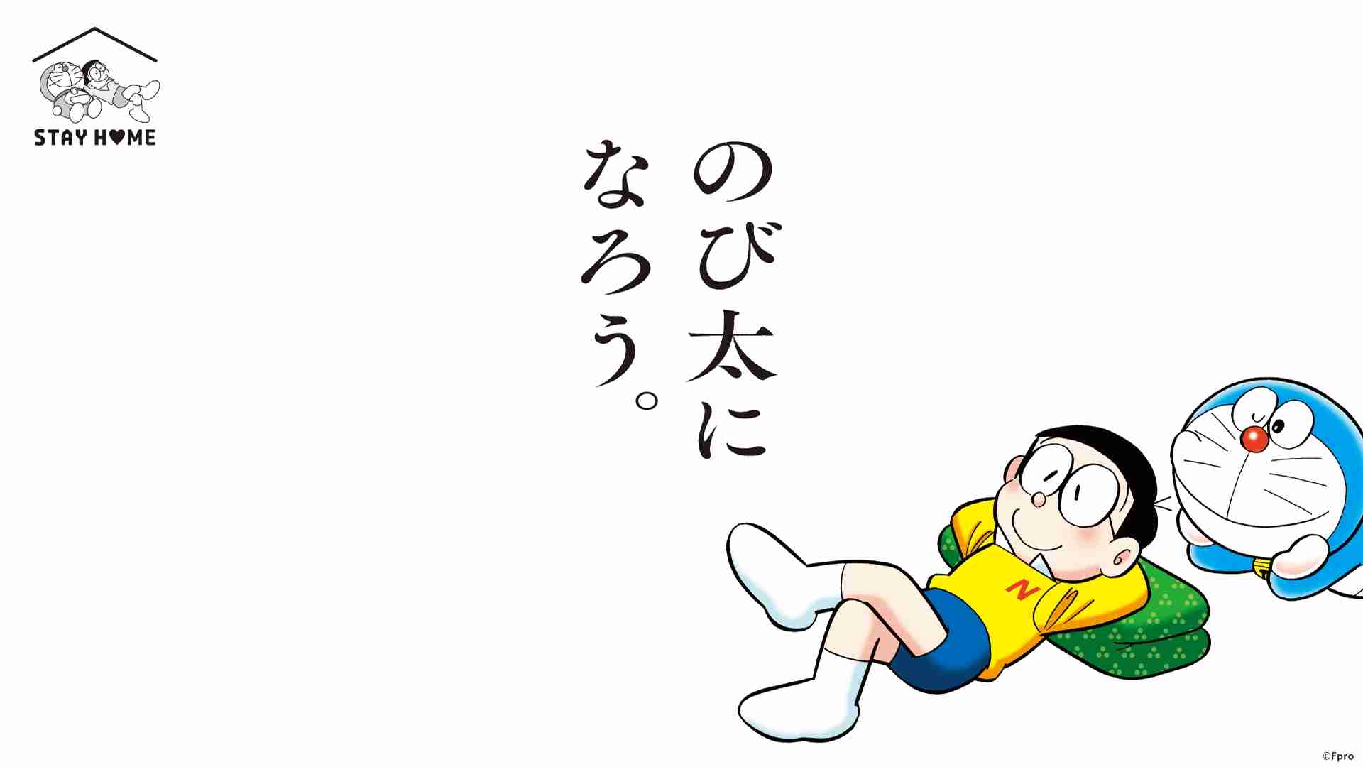 [アニメ]性格的に自分と似ているキャラクター[漫画]