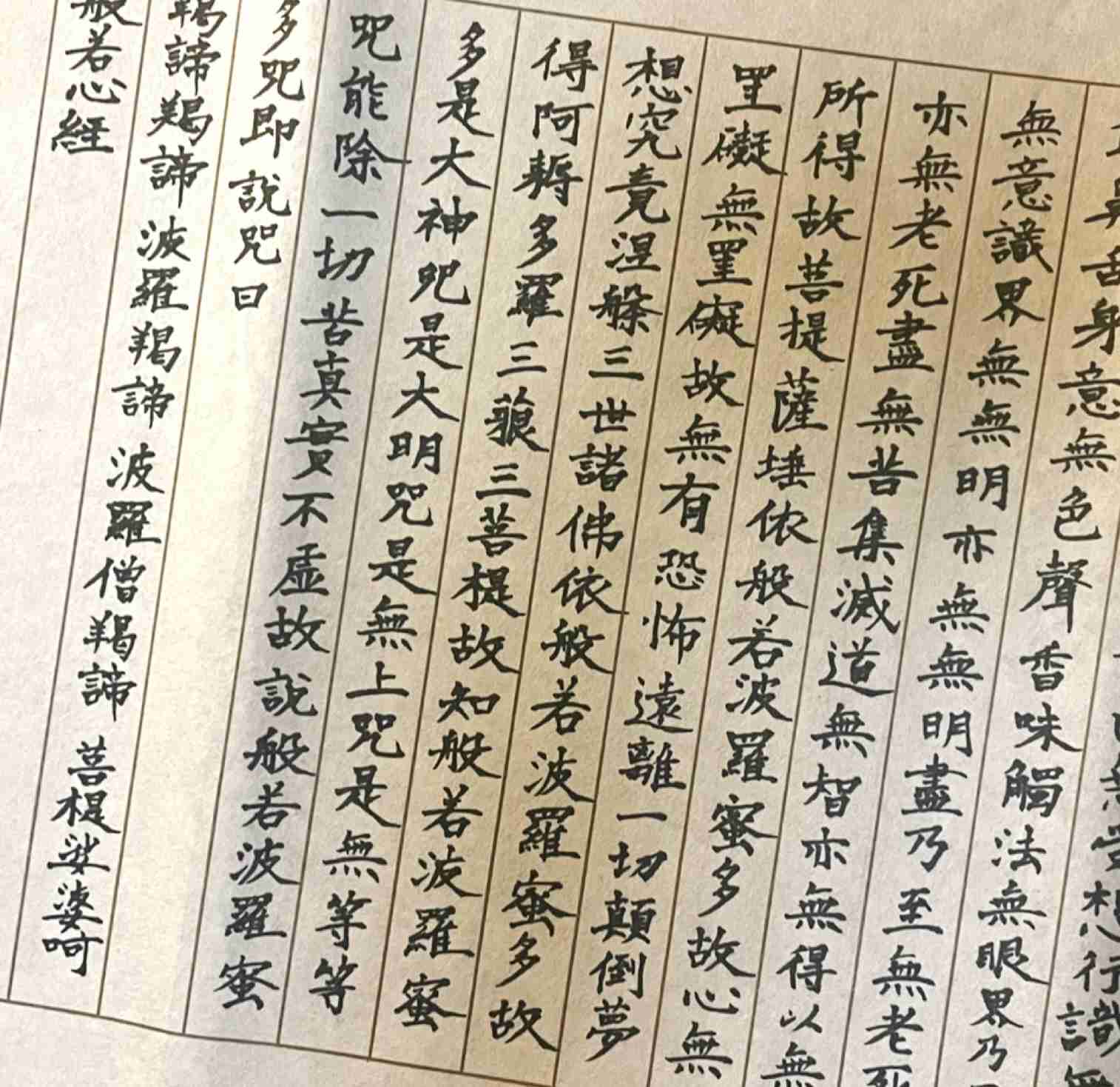 2023年の趣味成果発表会❣️