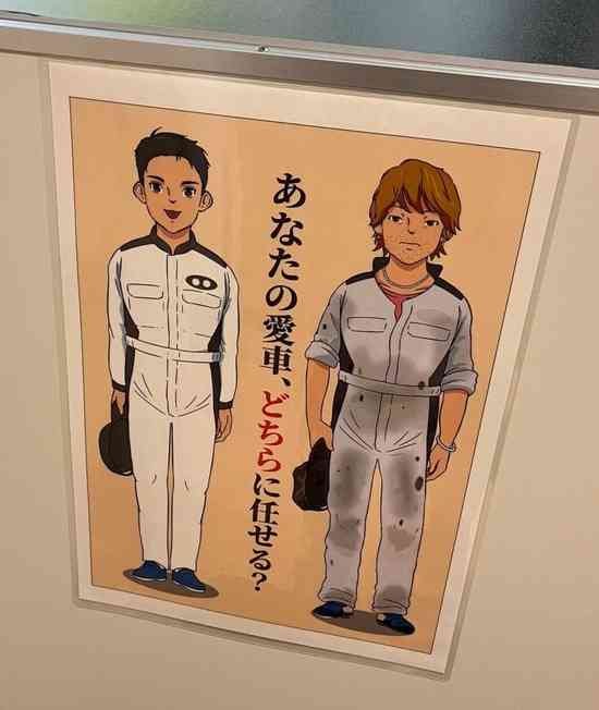 職場の「ここは確認しておけ!」を教えて