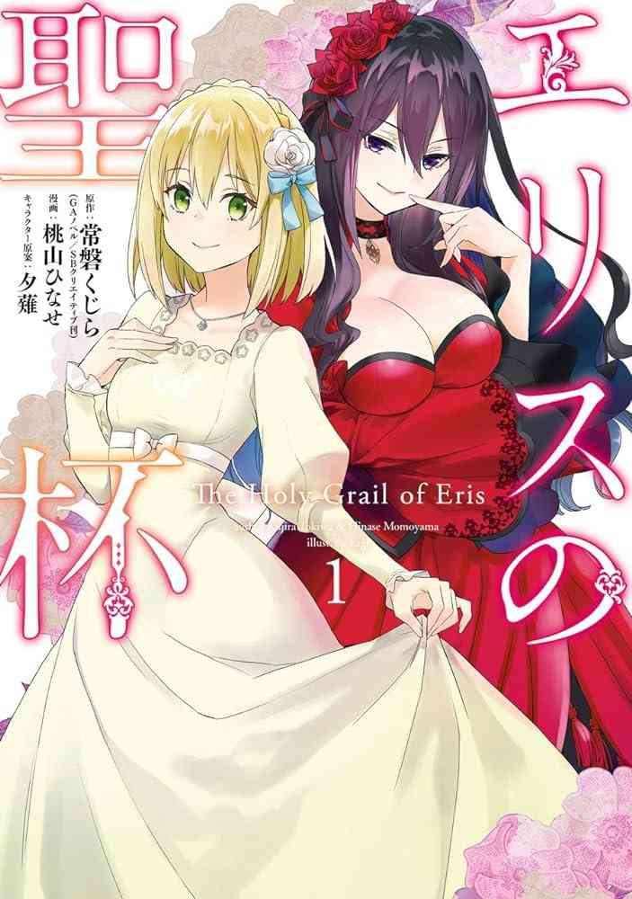 【漫画・アニメ】悪役令嬢or転生令嬢モノ好きな人