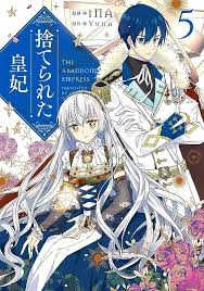 【漫画・アニメ】悪役令嬢or転生令嬢モノ好きな人