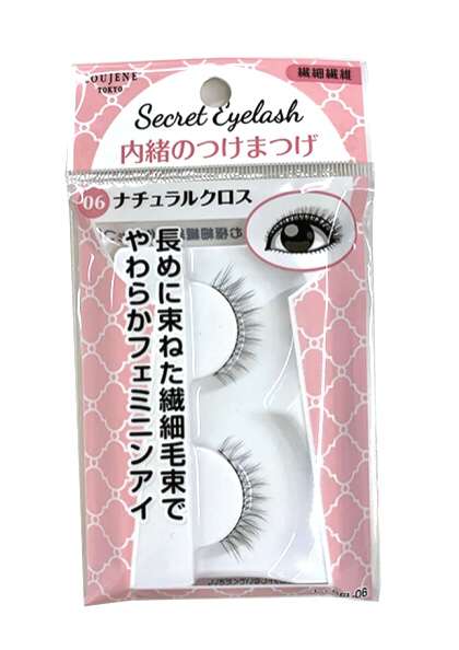 40代のメイクで気をつけること