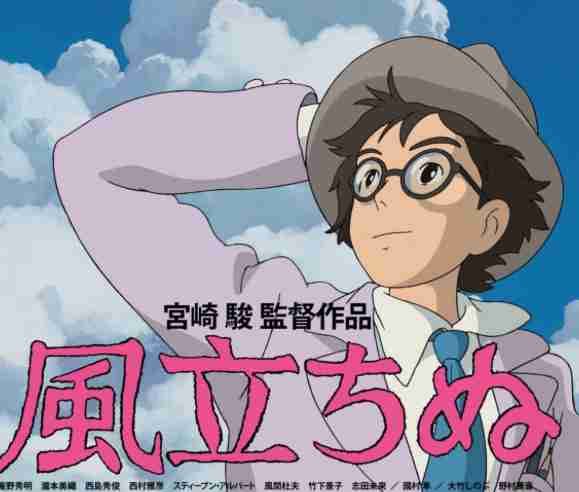 取り越し苦労をやめたい！