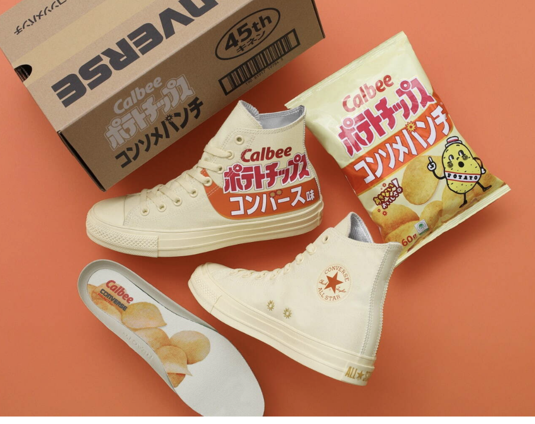ブランドのコラボ商品