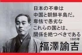 NHK 紅白審査員を発表 堺雅人、北口榛花、国枝慎吾さんら8人 野球界からはなし