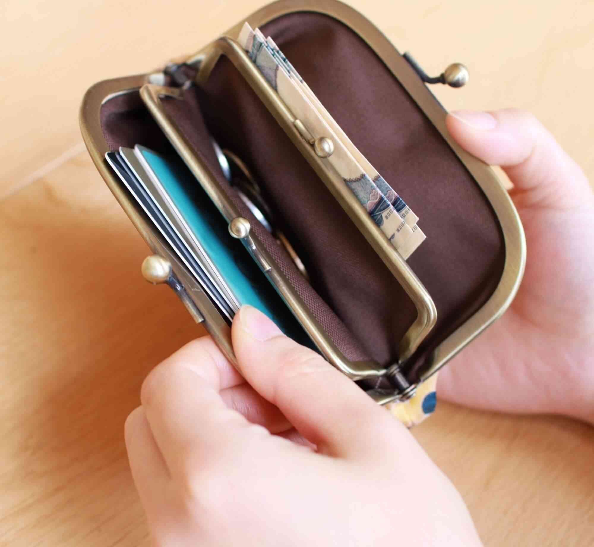 年末調整の還付、いくらでしたか?