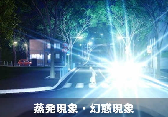 自転車の小学2年生の男の子（7）が軽乗用車にはねられ意識不明の重体　77歳の女を逮捕【岡山】