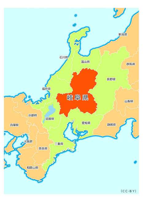 岐阜県のガル民の人