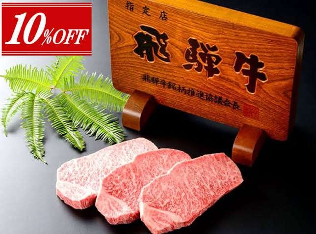 岐阜県のガル民の人