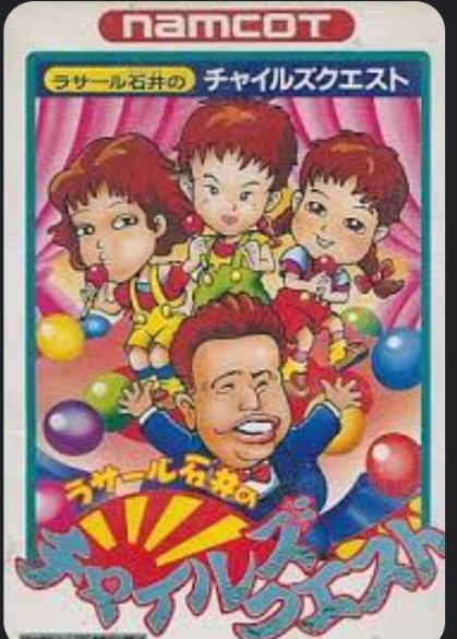 マイナーなゲームを挙げると、みんながコメントし合うトピ