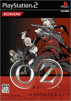 マイナーなゲームを挙げると、みんながコメントし合うトピ