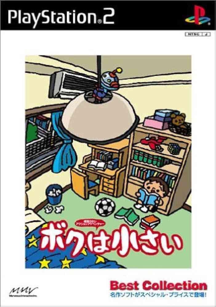 マイナーなゲームを挙げると、みんながコメントし合うトピ