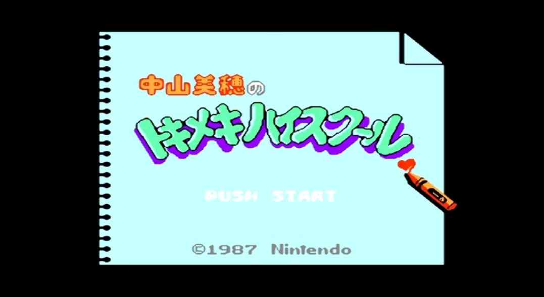 マイナーなゲームを挙げると、みんながコメントし合うトピ