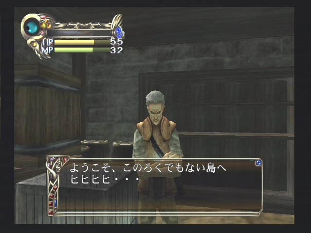 マイナーなゲームを挙げると、みんながコメントし合うトピ