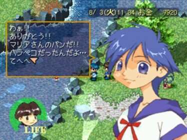 マイナーなゲームを挙げると、みんながコメントし合うトピ