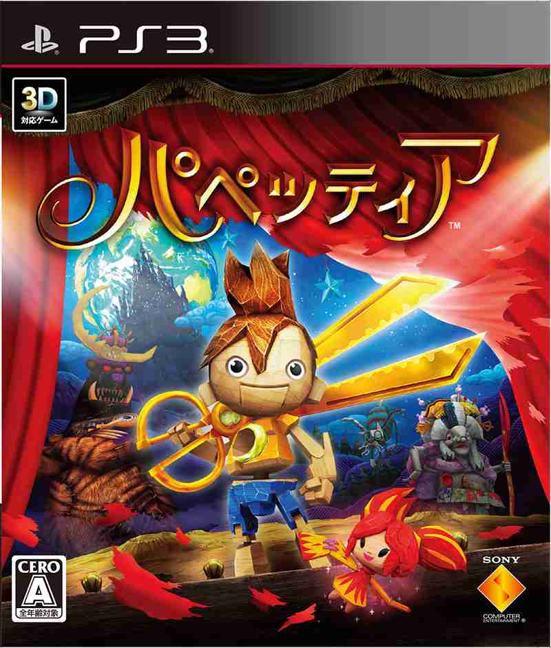 マイナーなゲームを挙げると、みんながコメントし合うトピ